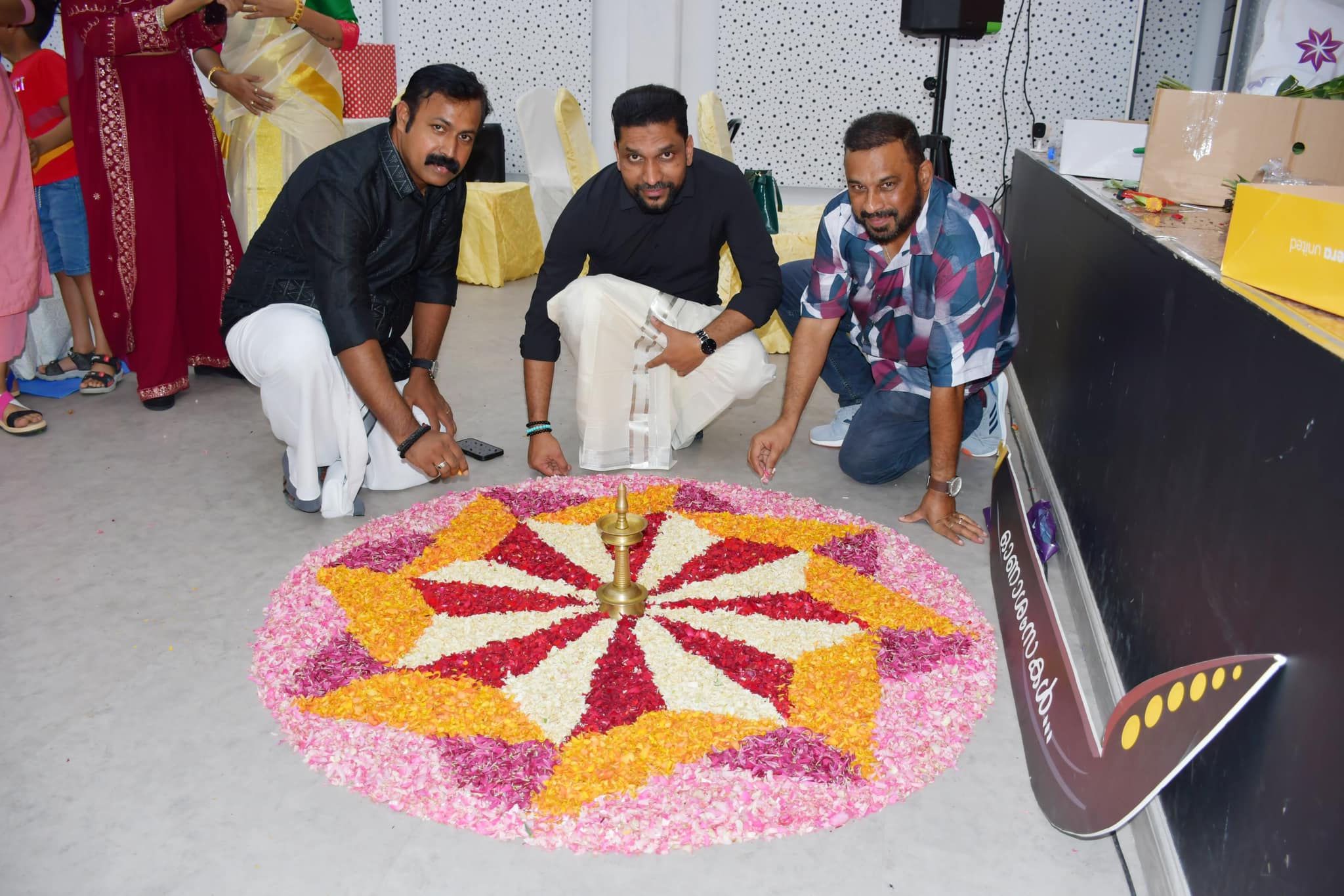 ONAM 2024